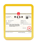 墨江注册公司
